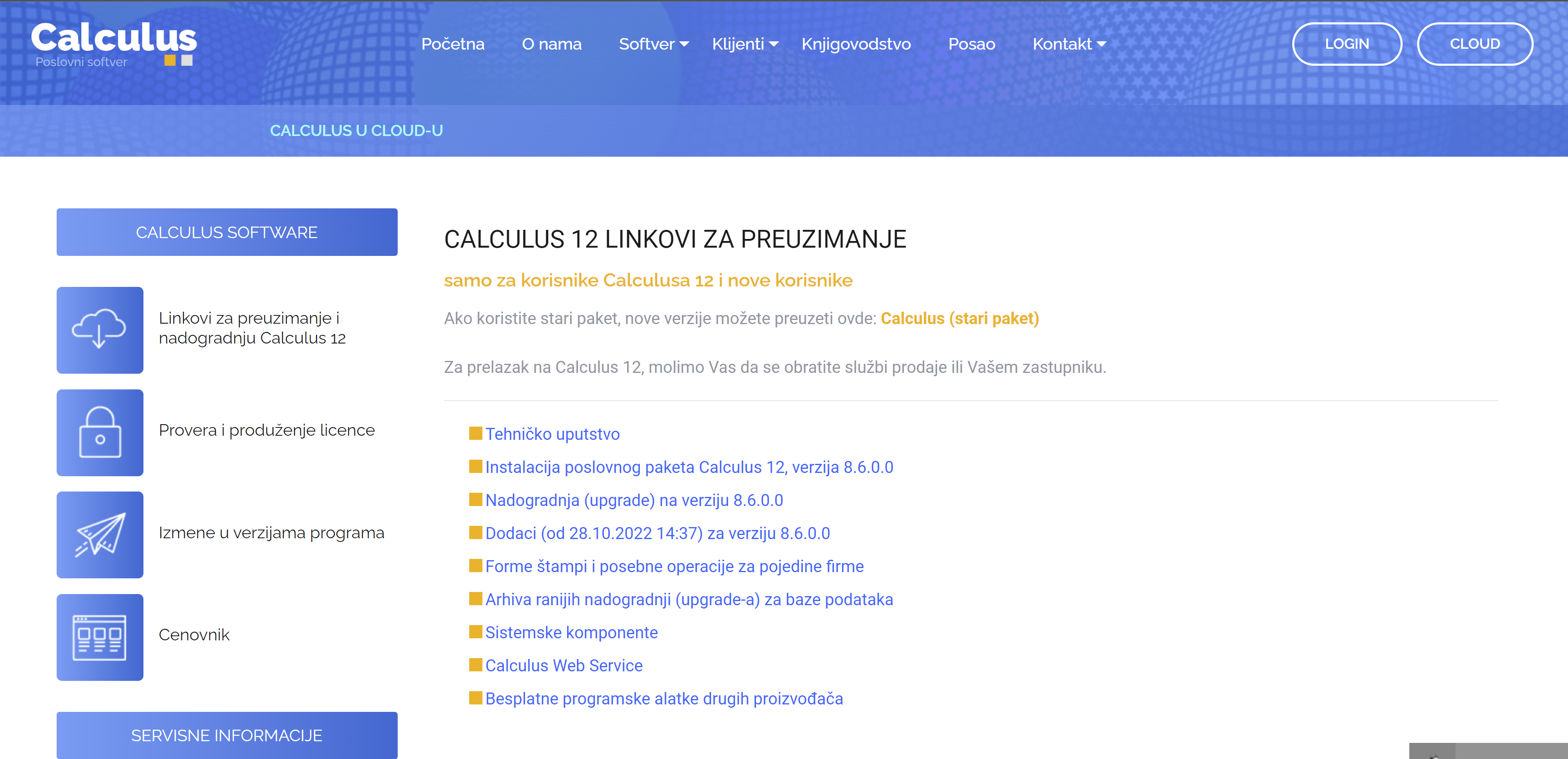 Klikni da uvećaš Učitaj sliku